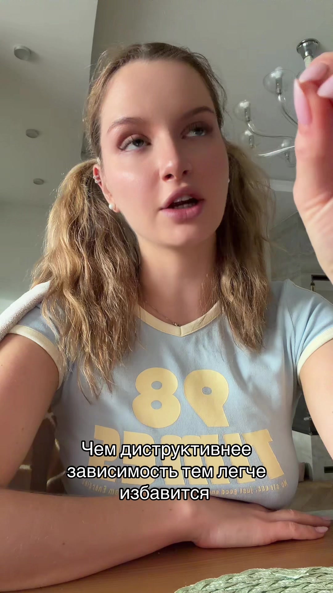 @Дневник РППэшницы