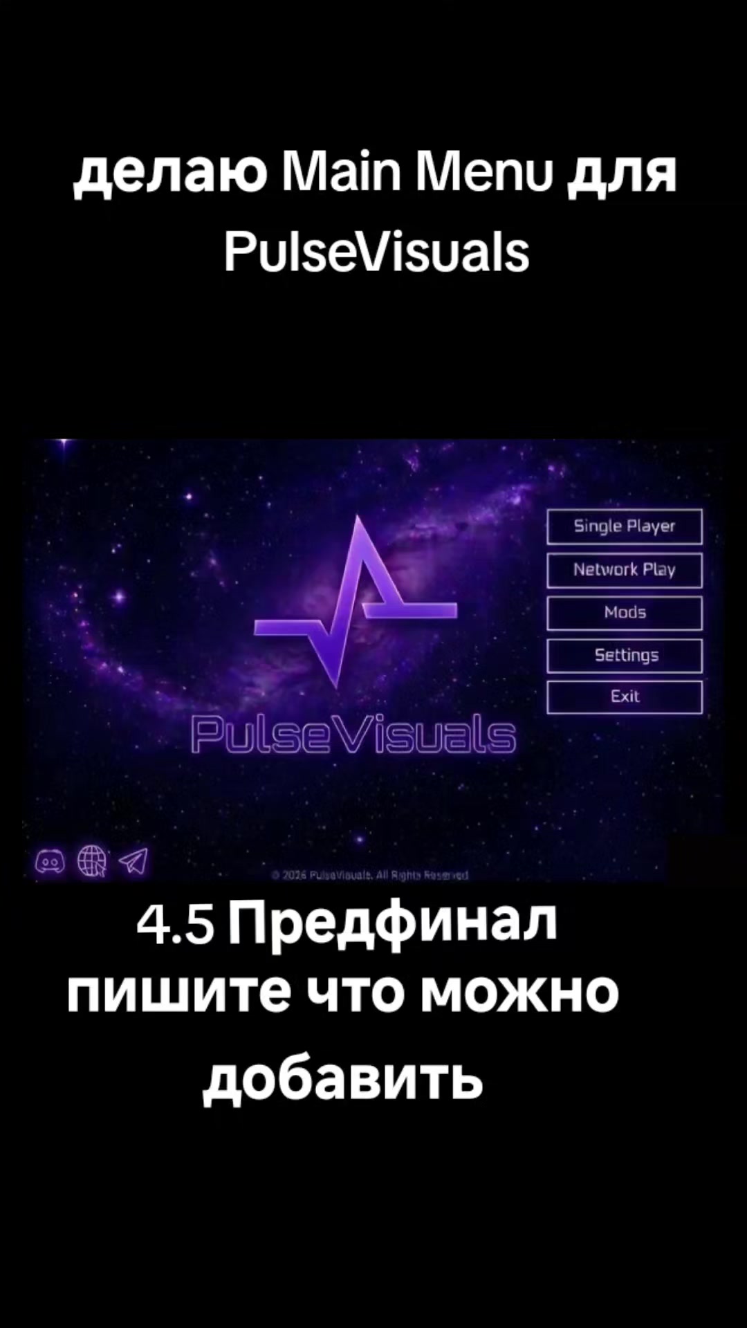 @Suharik