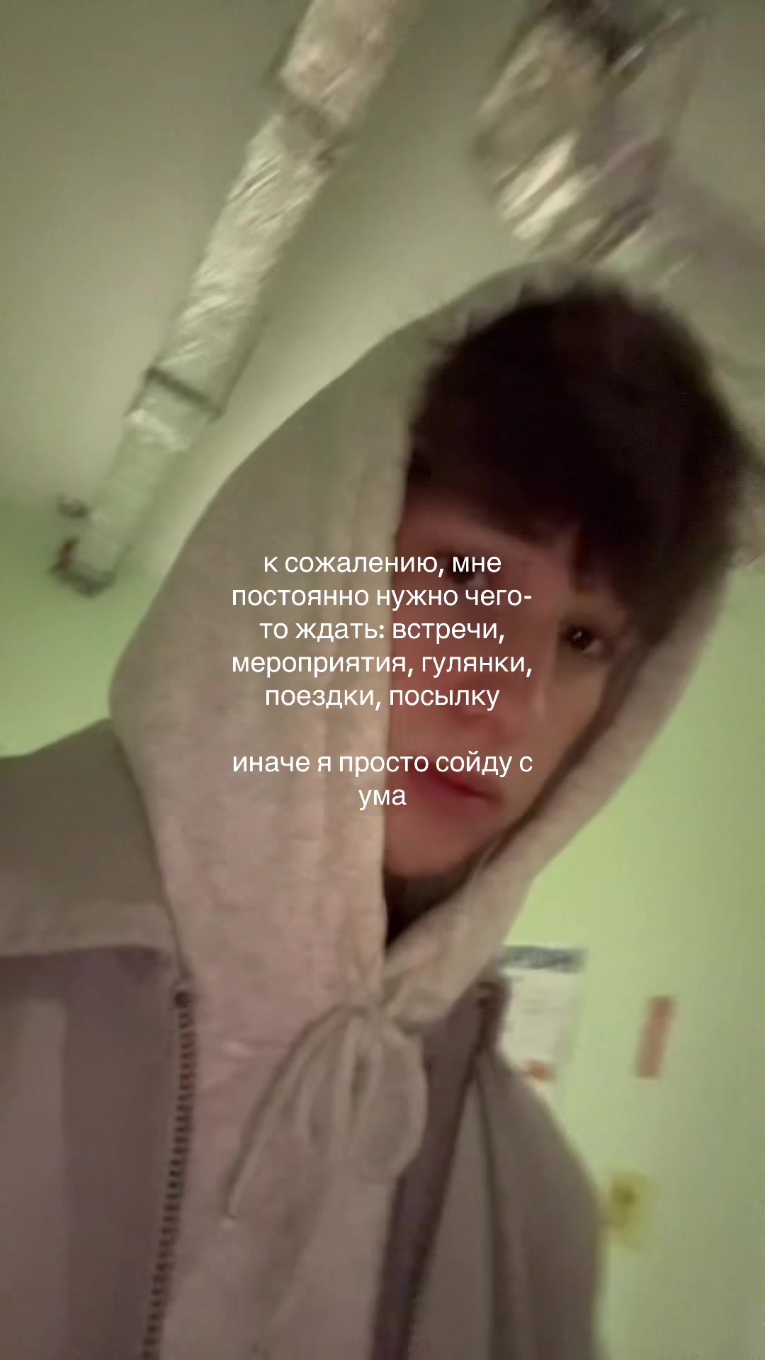 @тгк: никита лелик