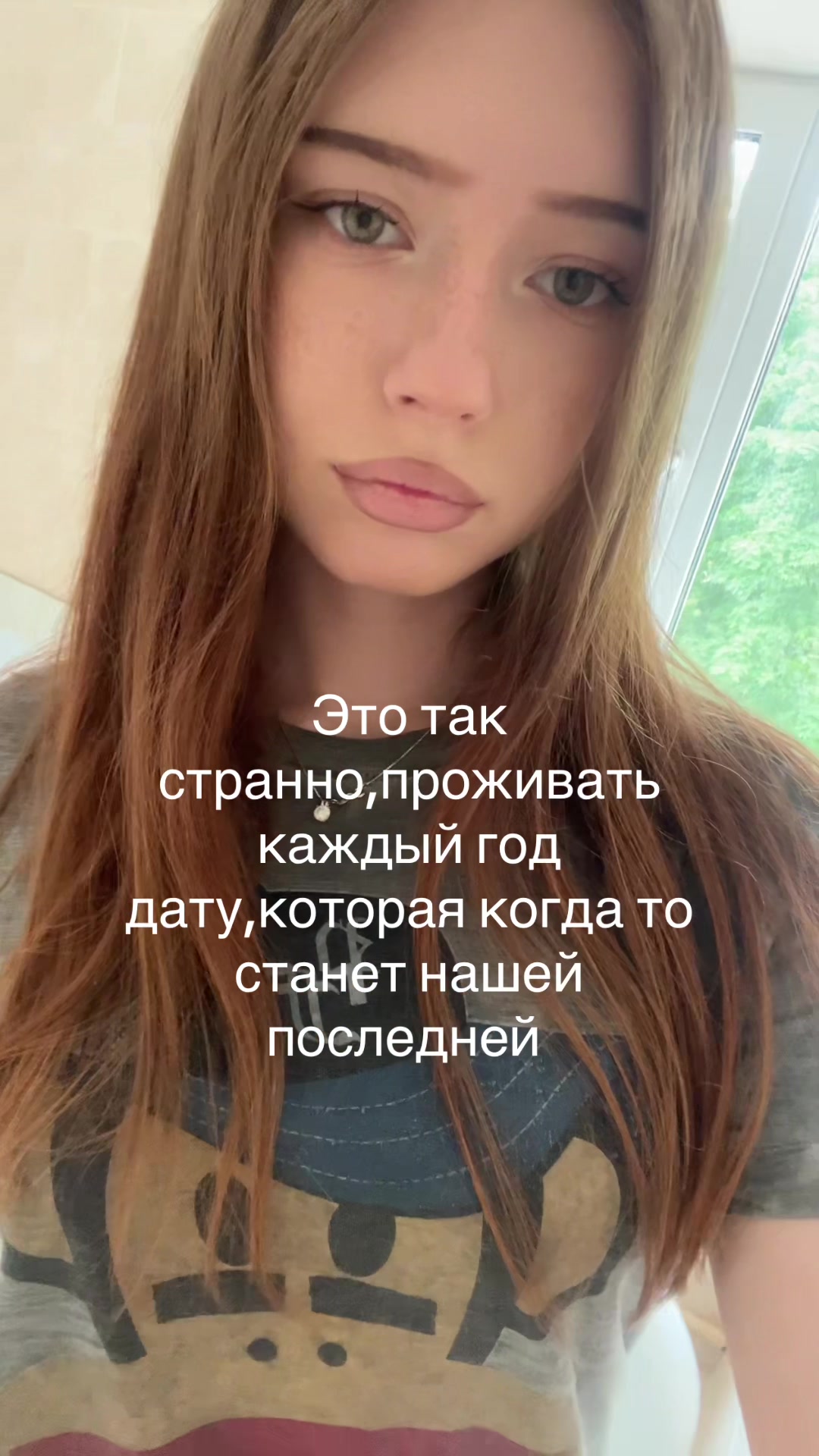 @Тгк: Секта куш 🙏🏻