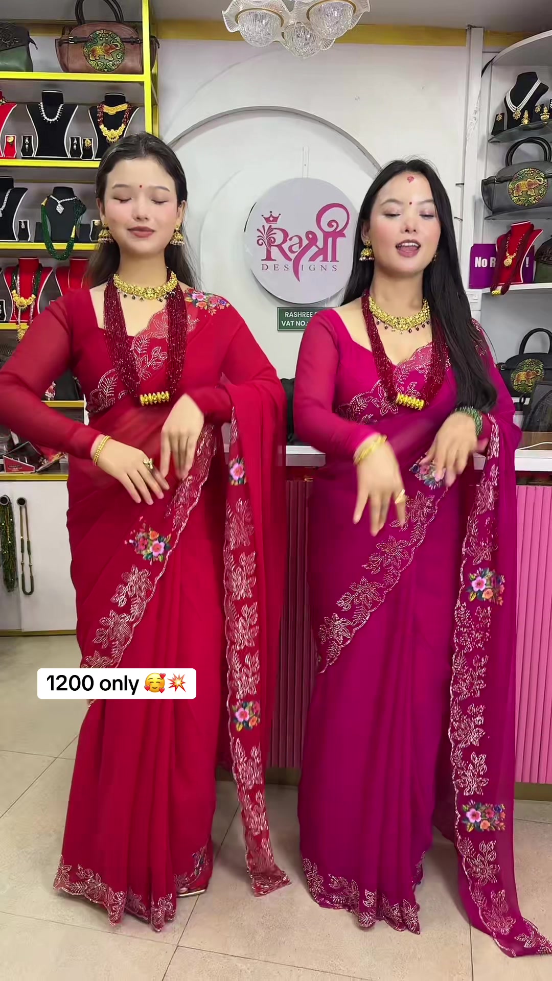 @Rashree Design