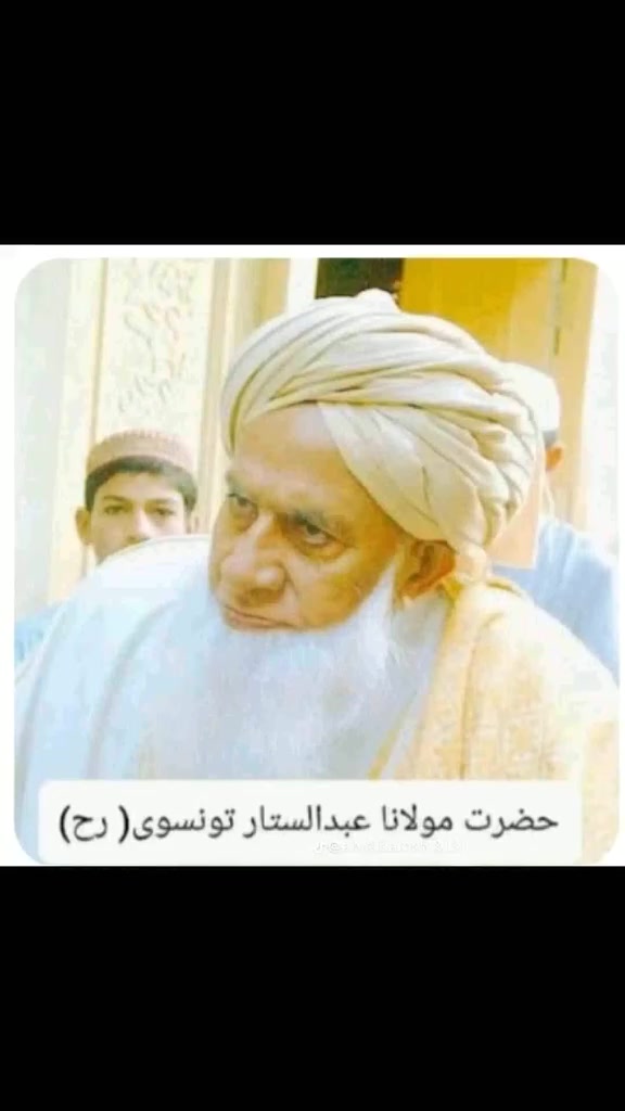 @salman bloch 681