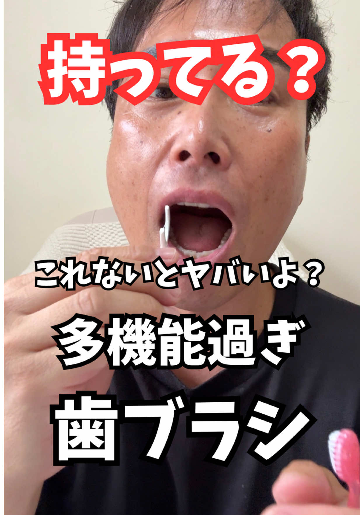 @マコトーンの正直レビュー