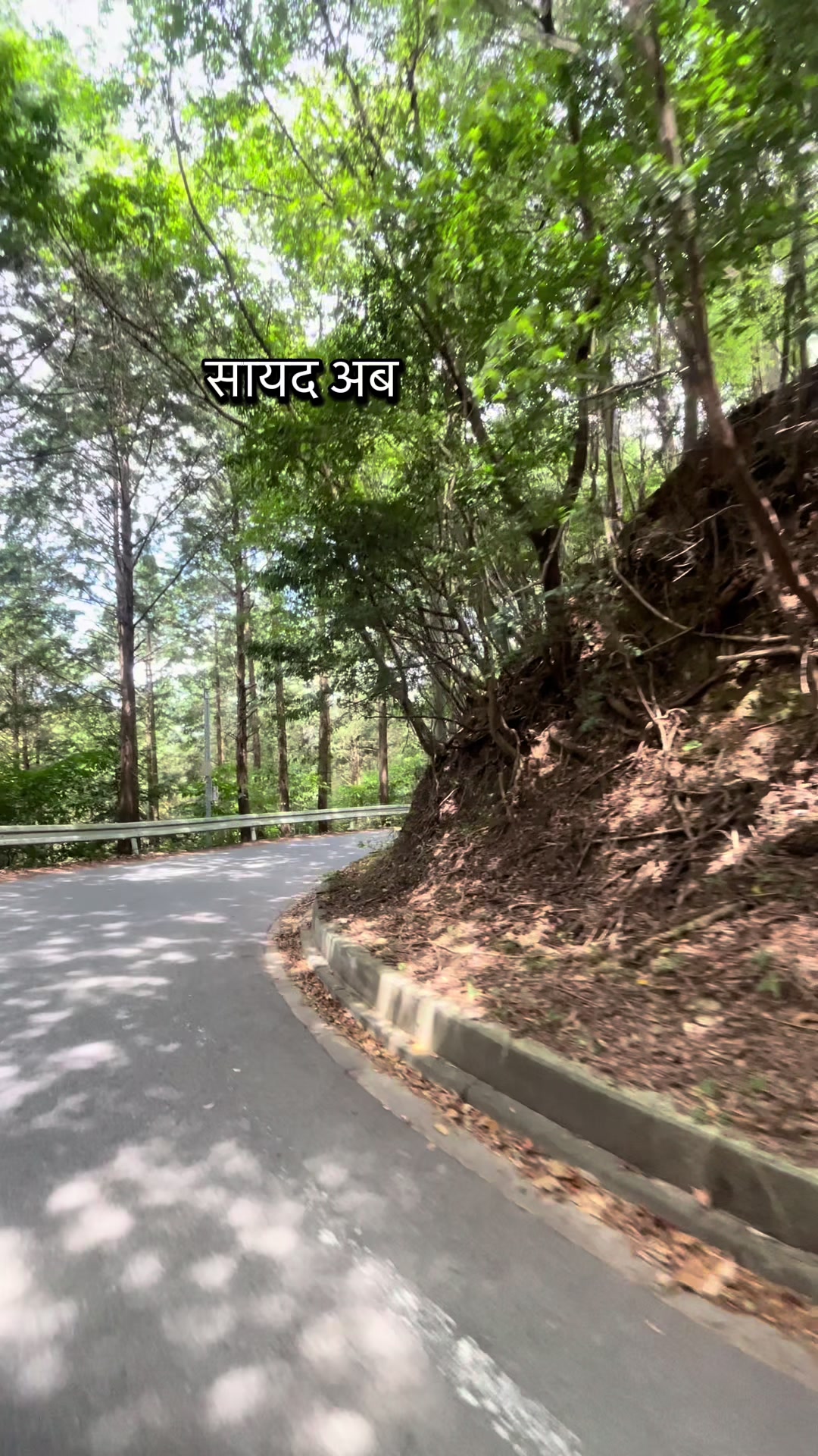 @AbishekVloG🦅