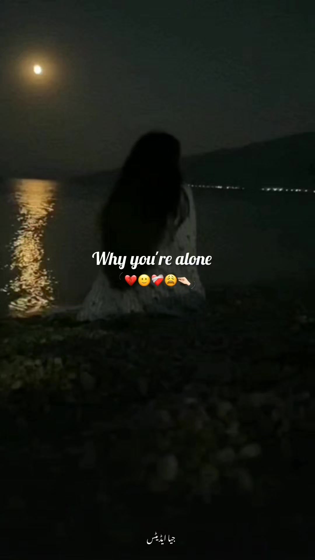 @👀🖤عـــشـــقِ یـــارم💗🌷