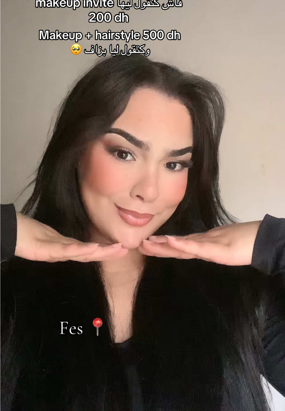 @صوفيا 🪄 makeup-artist