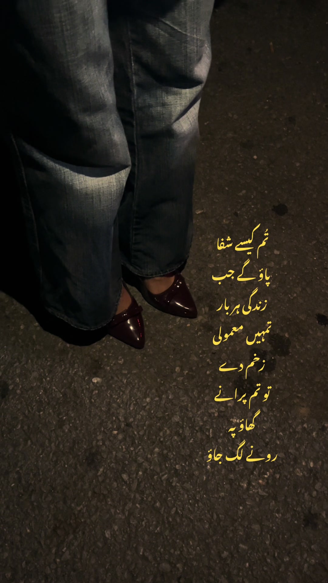 @ضحیٰ🦢