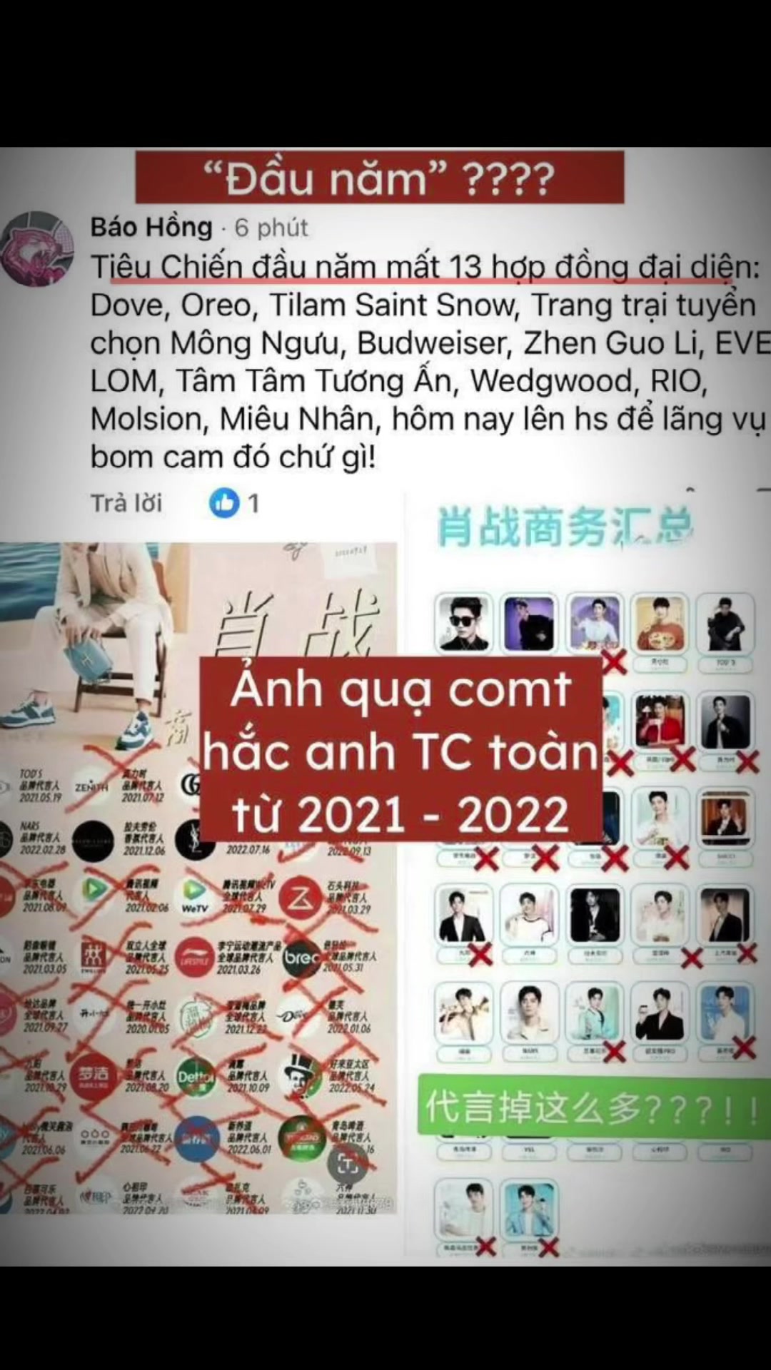 @linh_tieu520