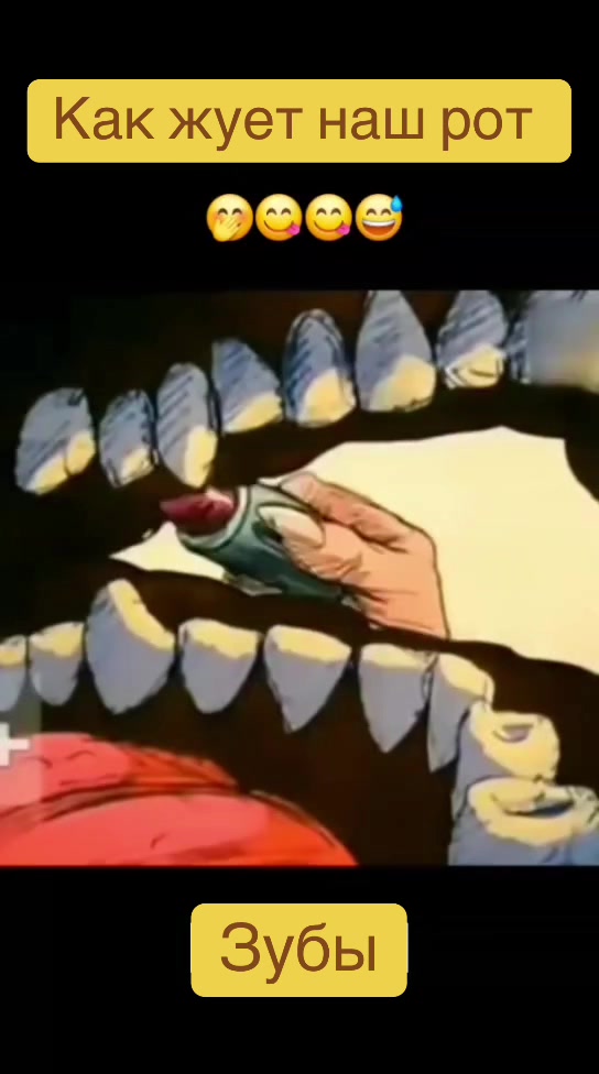 @Dent_tooth