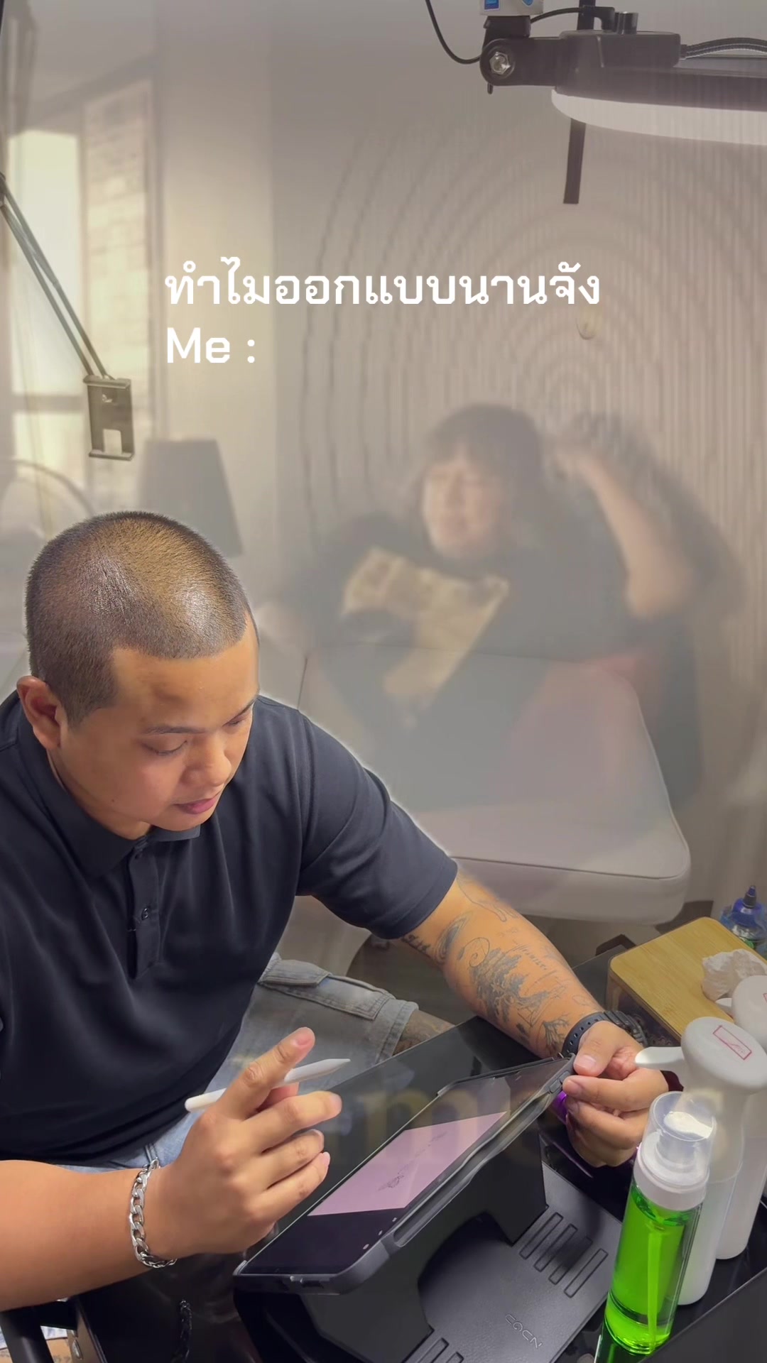 @IQ TATTOO