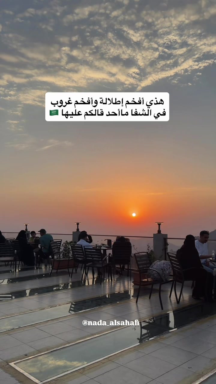 @جدة 🎖️Nada alsahafi