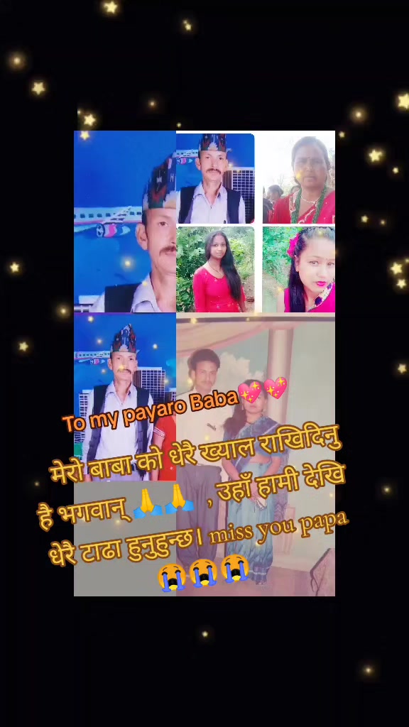 @nishasunar9858