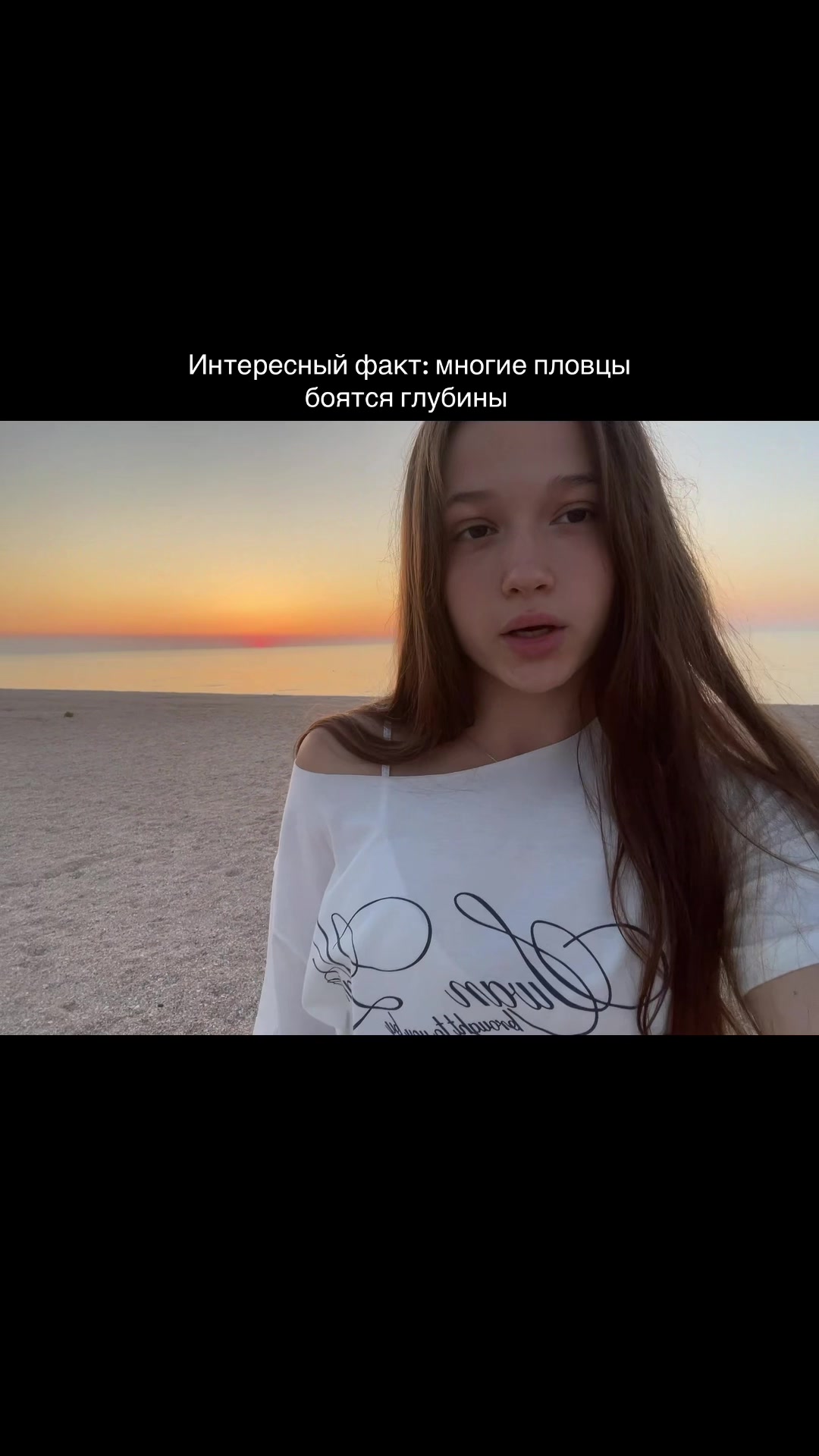 @Варелина🏊🏻♀️
