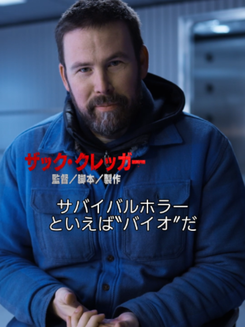 @ソニー・ピクチャーズ映画 公式