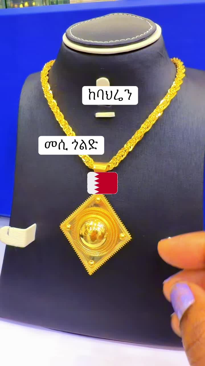 @Mesi gold ๐ง๐ญ๐ง๐ญ๐ง๐ญ๐ง๐ญ