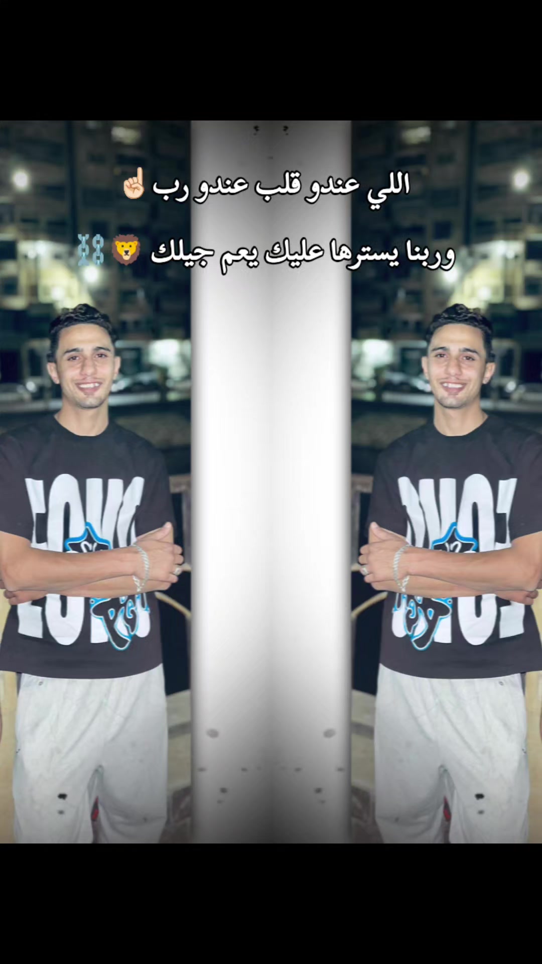 @''علاء كـلـبـة''🥷🏼🦅