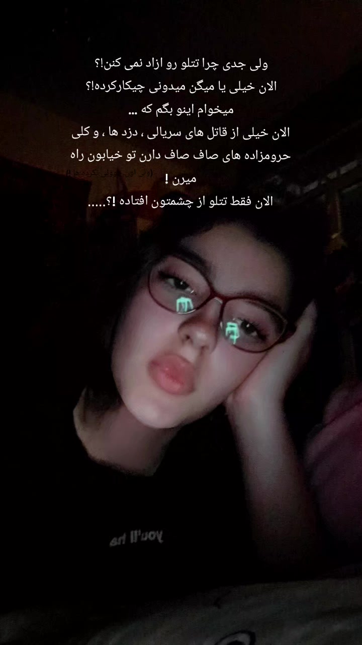 @Titi✨🐆