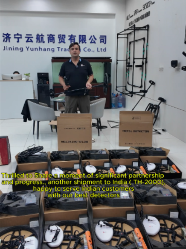 @TH Metal detector manufacturer