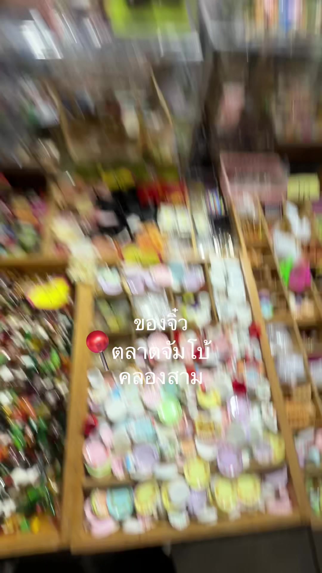 @JayeJeya