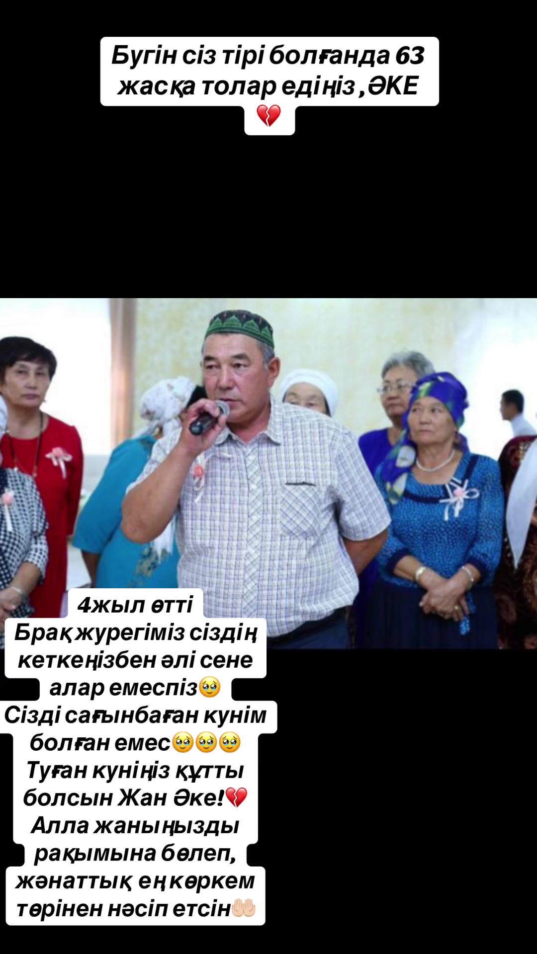 @Feruka_09