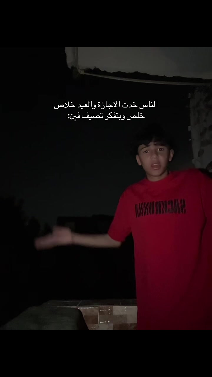 @🖤✨Eltourky✨🖤