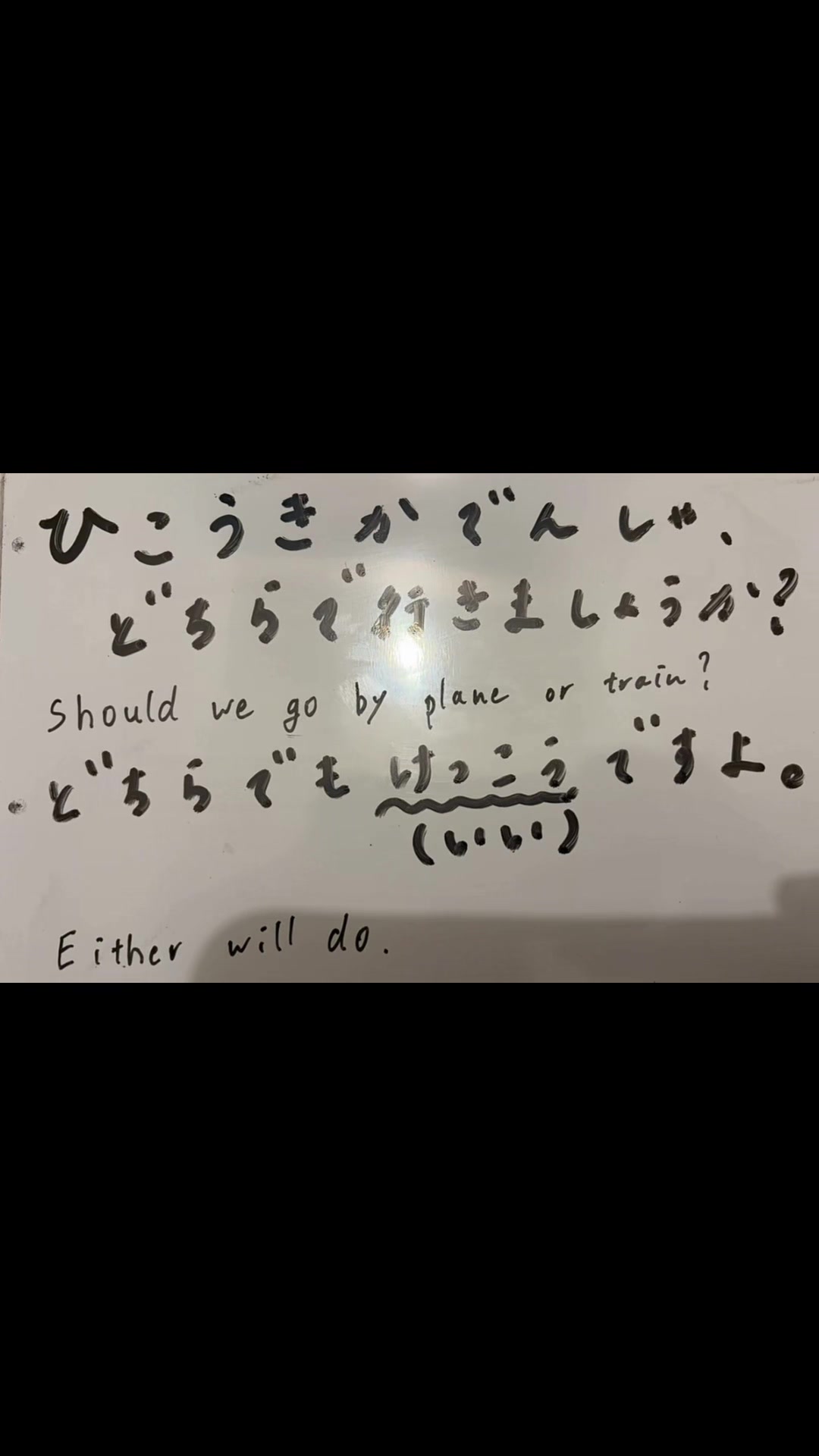 @ひものちゃん