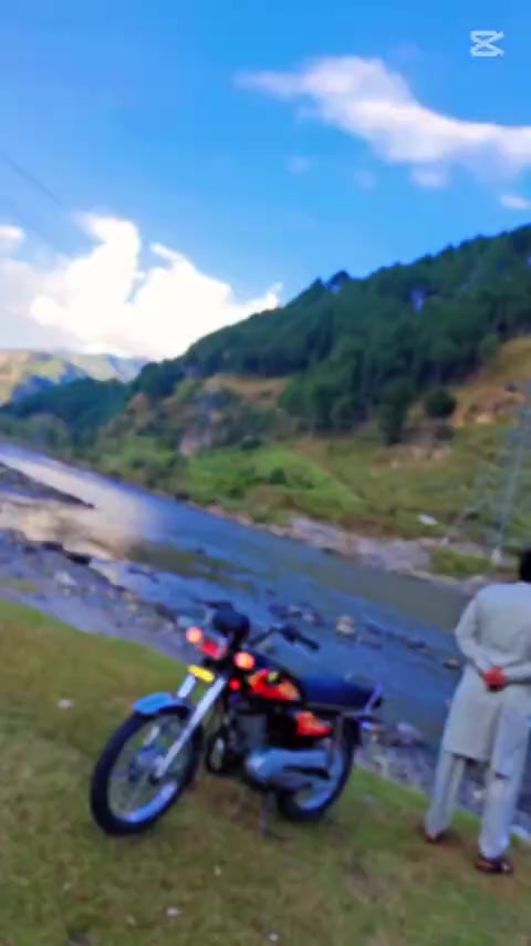 @شاہ جی