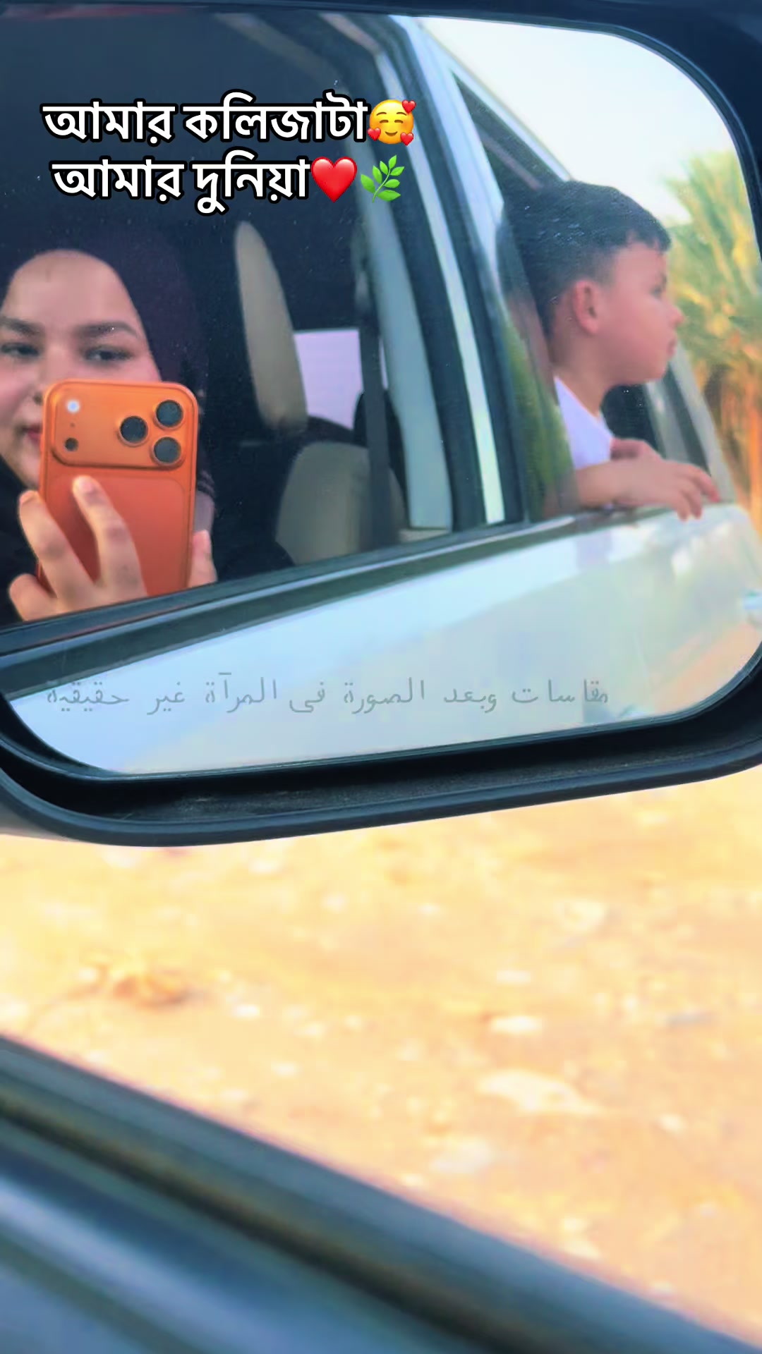@Nasrin Sultana🥀💫