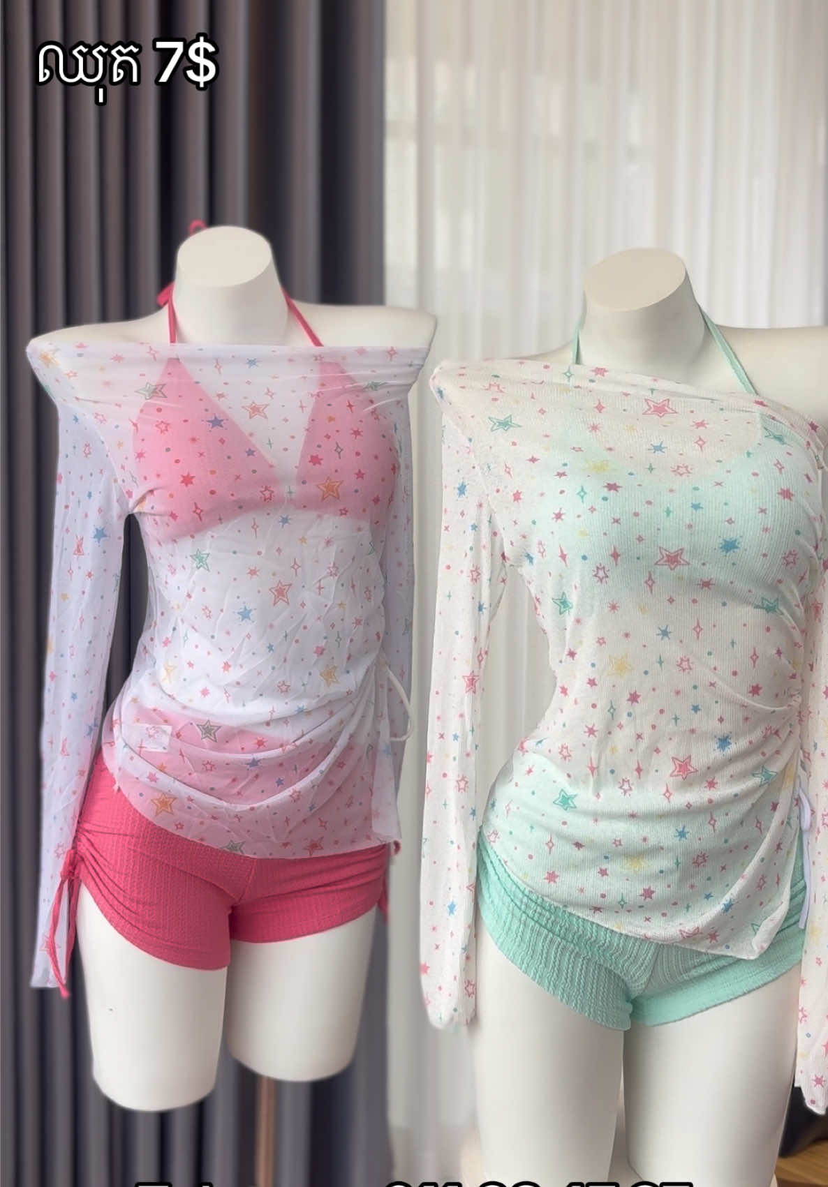 @TM Fashion (Swimsuit)