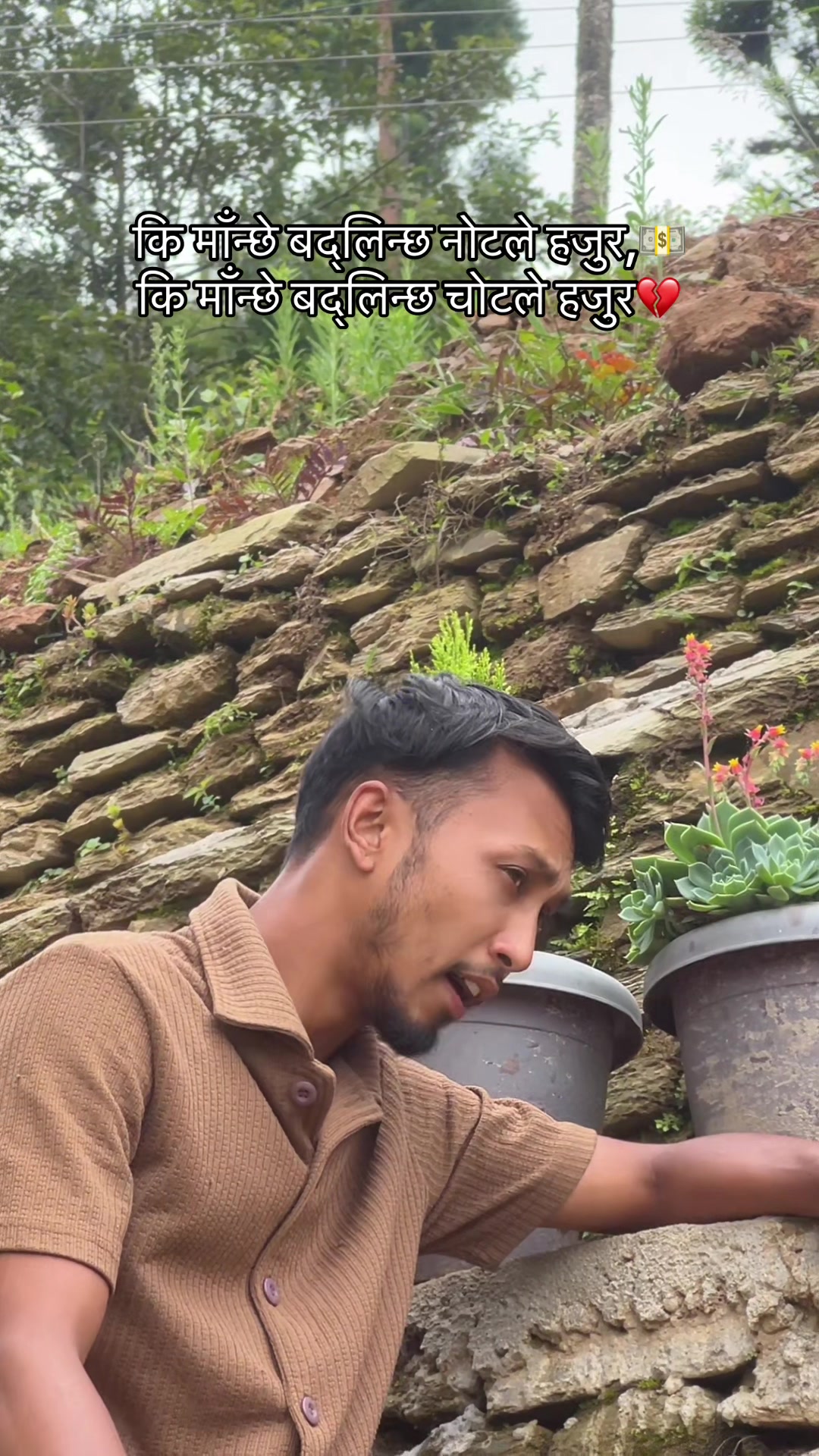 @Sanam Biswakarma