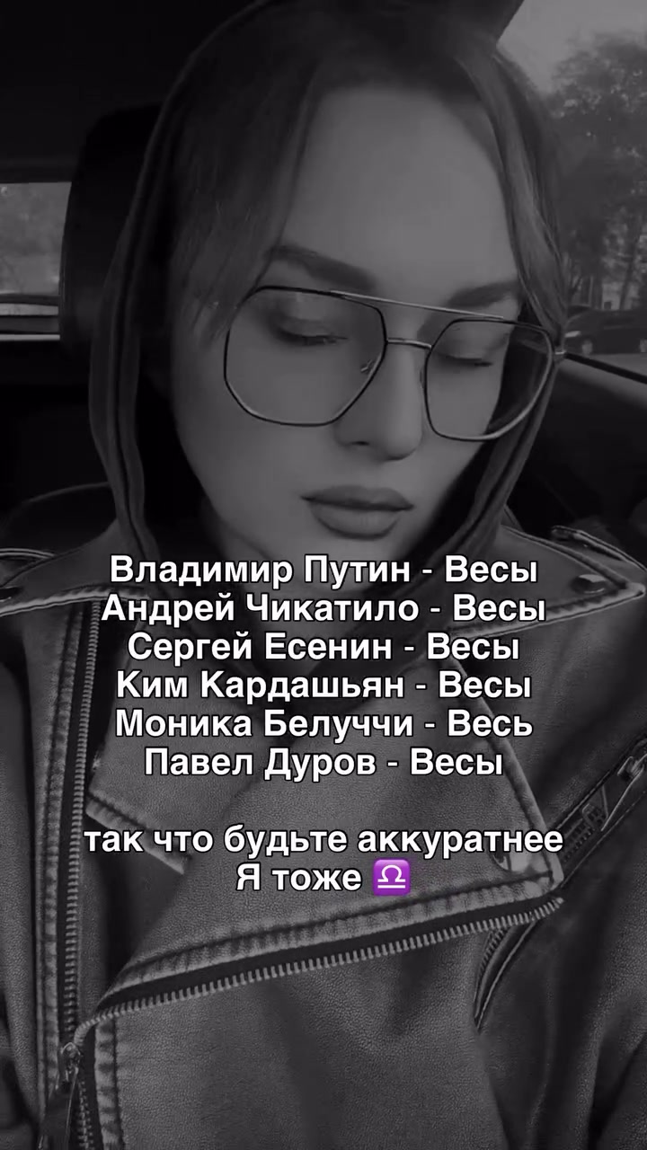 @Шевченко_Юля_