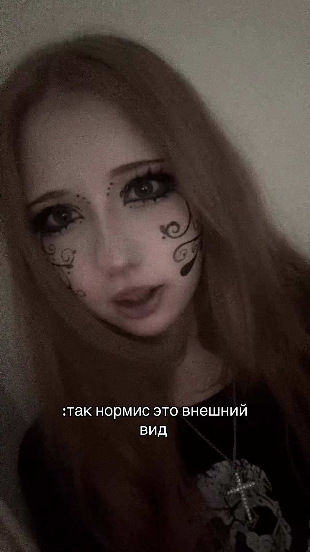 @𝘀𝗼𝗱𝗮꩜ .ᐟ