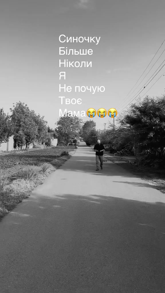 @💙💛