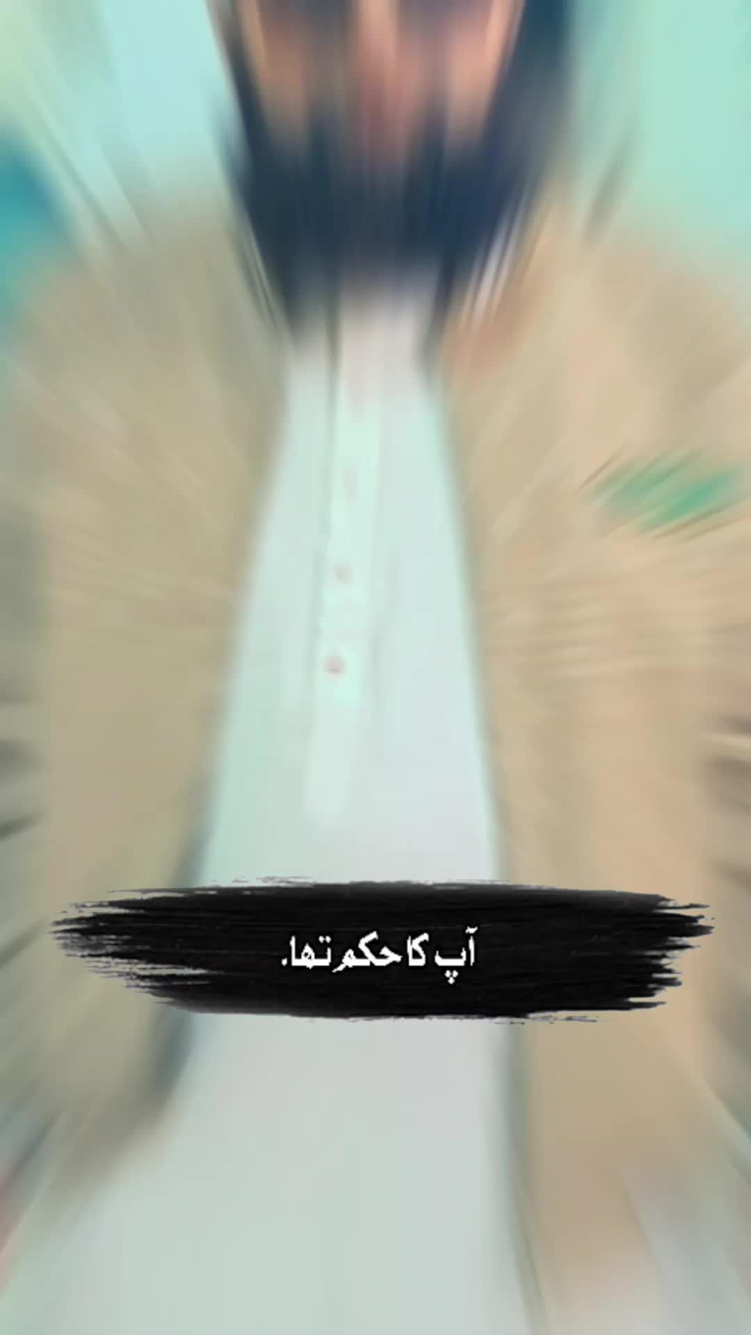@Zameer Anjum