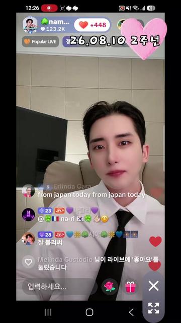 @🌳남우지기 𝓚𝓎𝓊𝓃𝑔-𝒶 ✨️뿌잉뿌잉 🌳