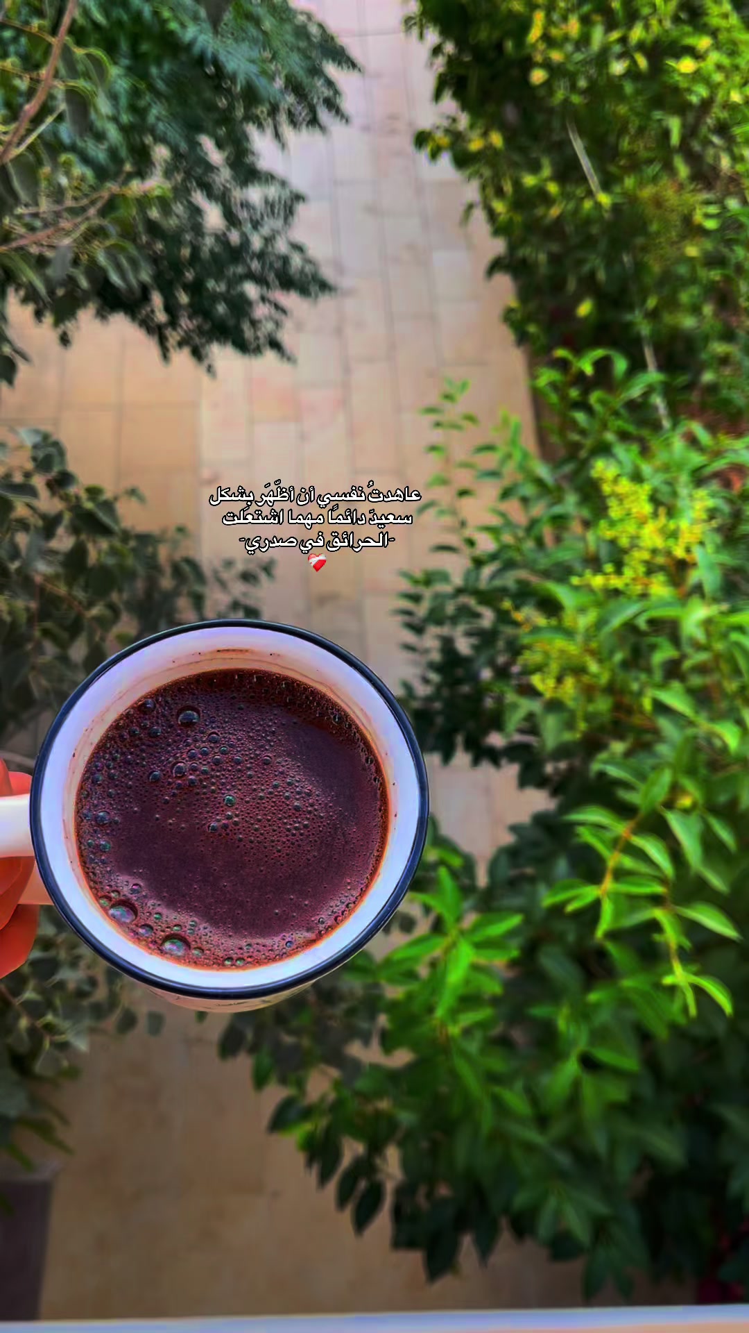 @شَغّفْ🍂🤎