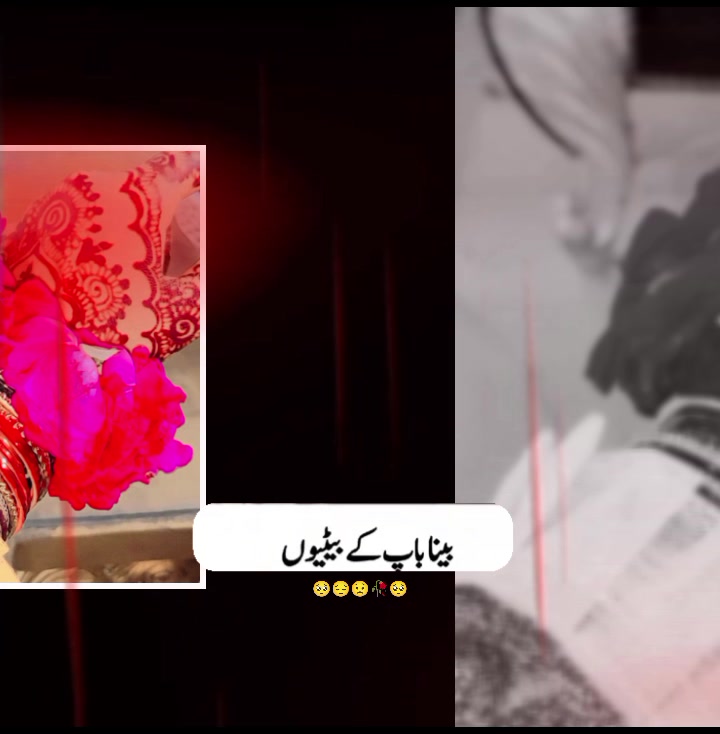 @زوجہ شہاب 🥰❤️