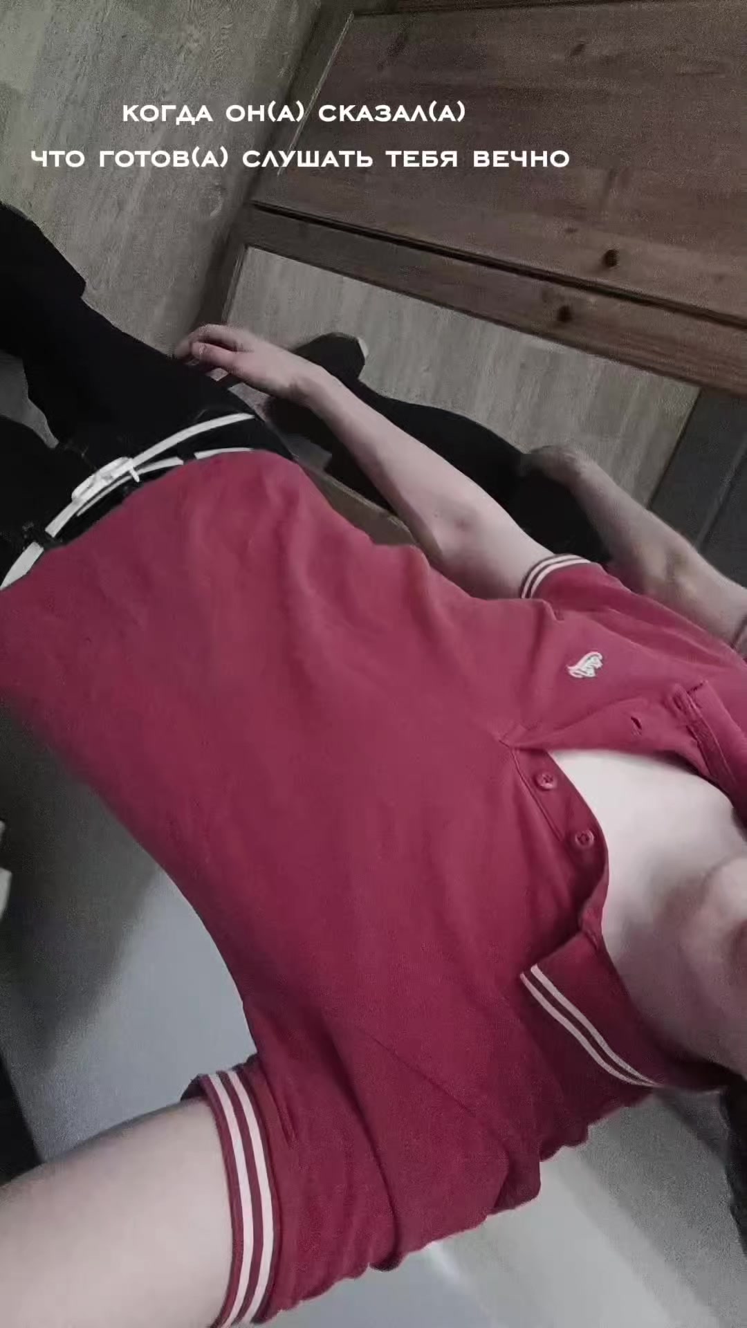 @sortyk