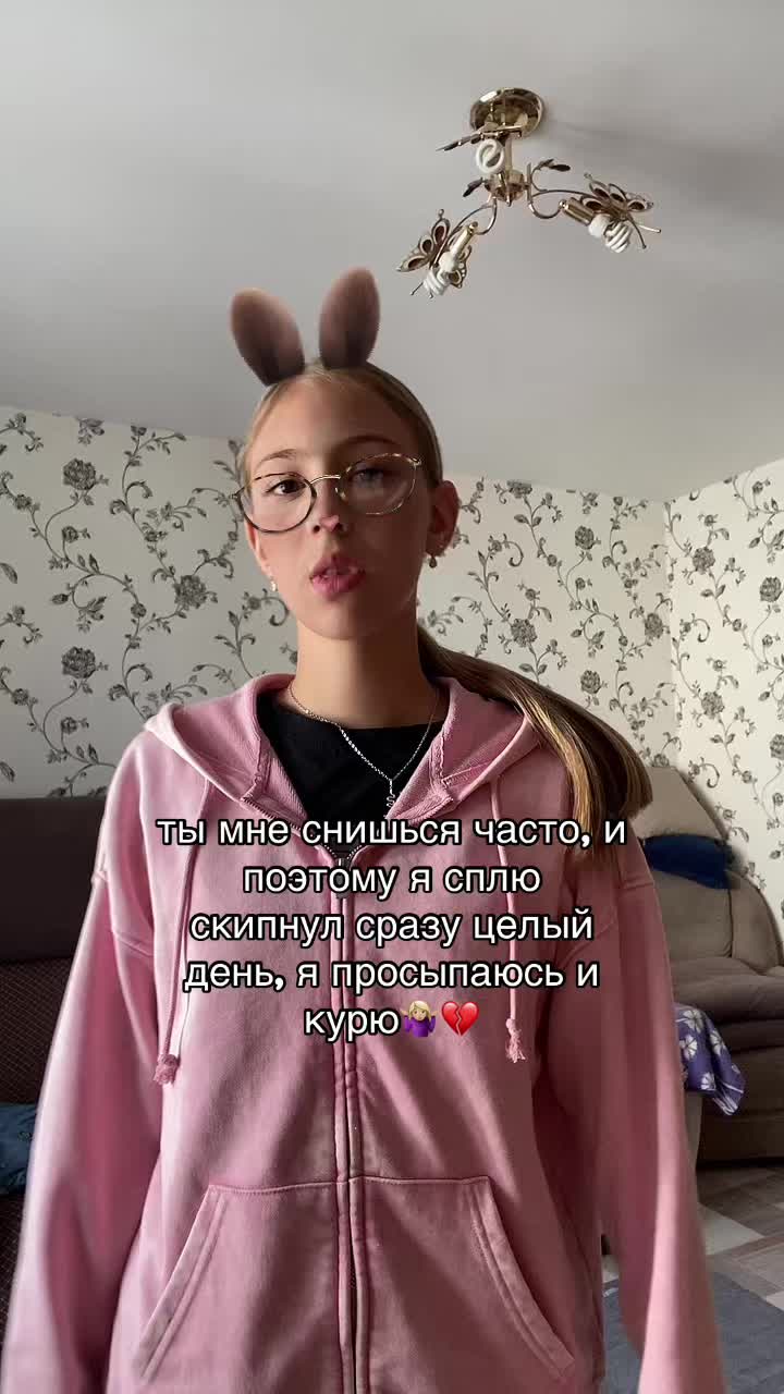 @лариска😛🙄