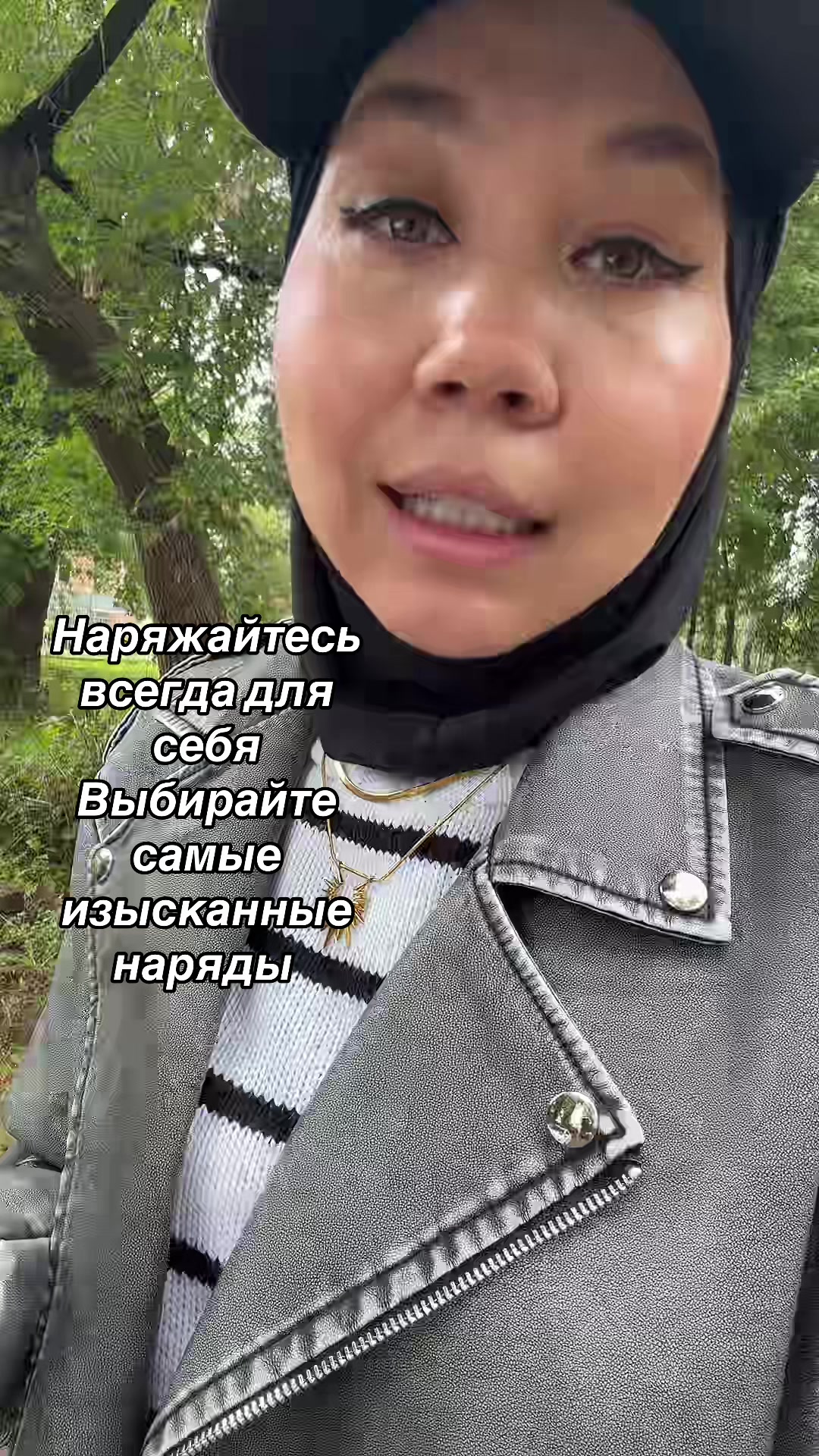 @dina_kosmetic