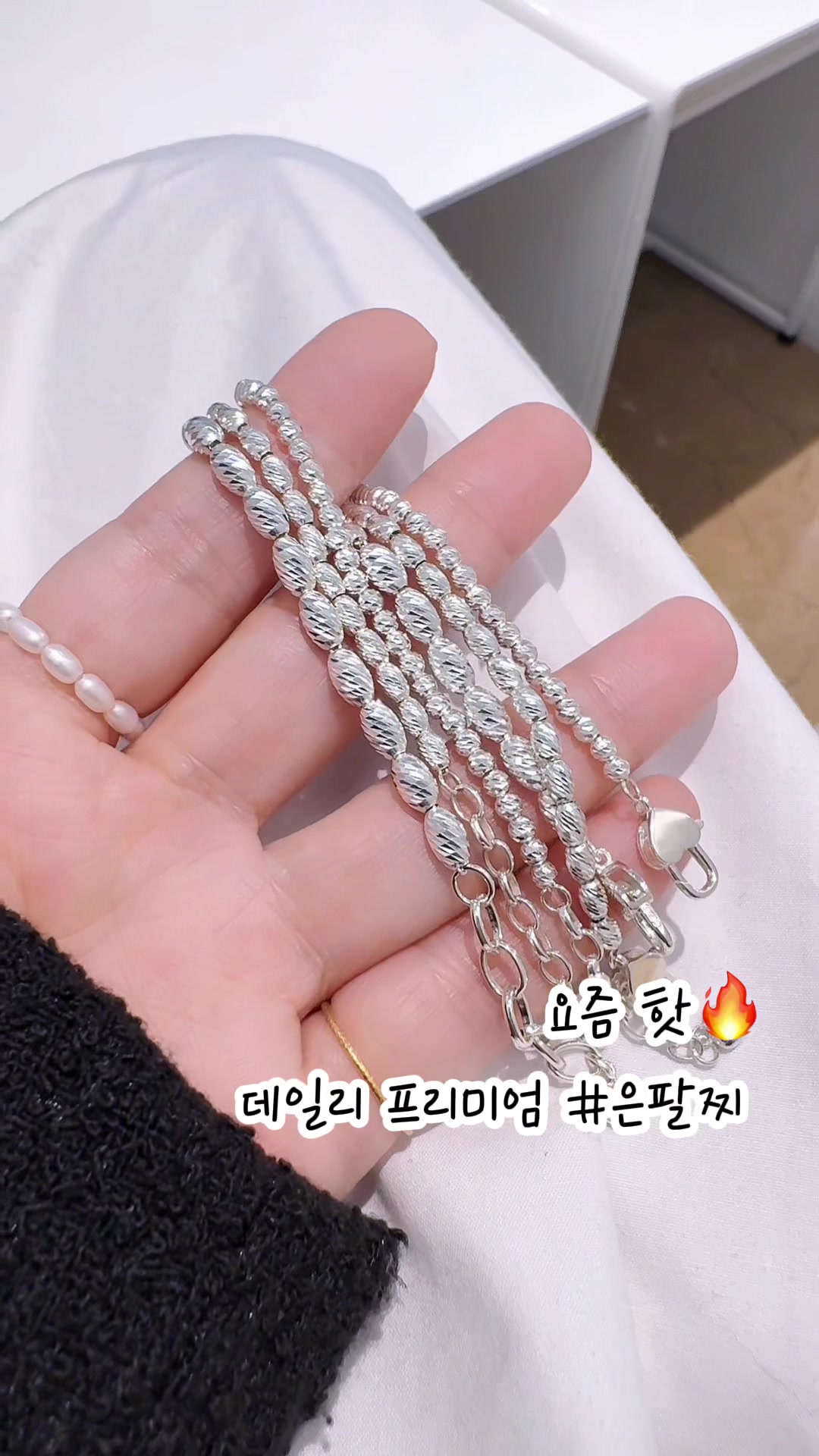 @아이쁘띠