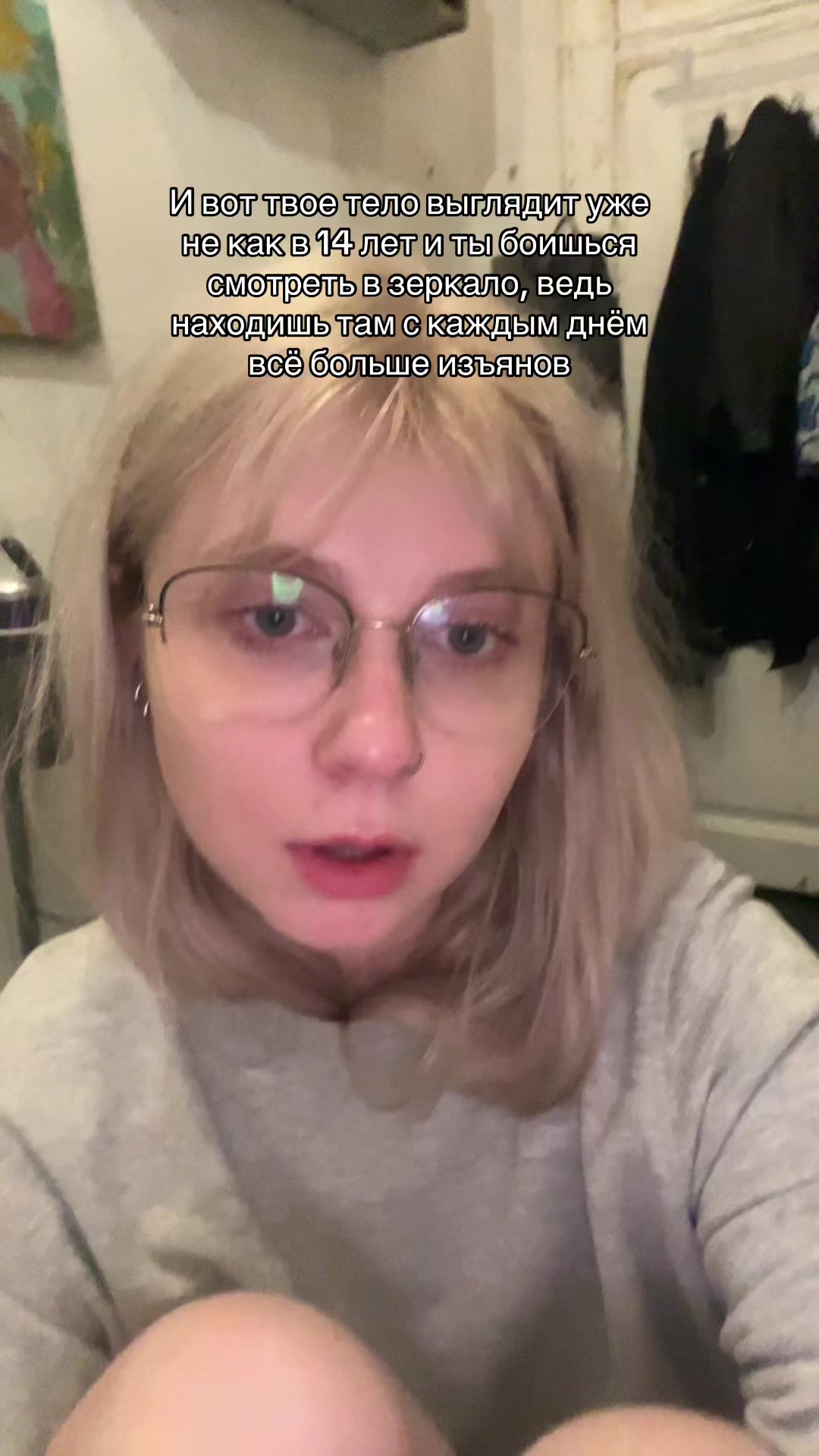 @Dsh_ddub