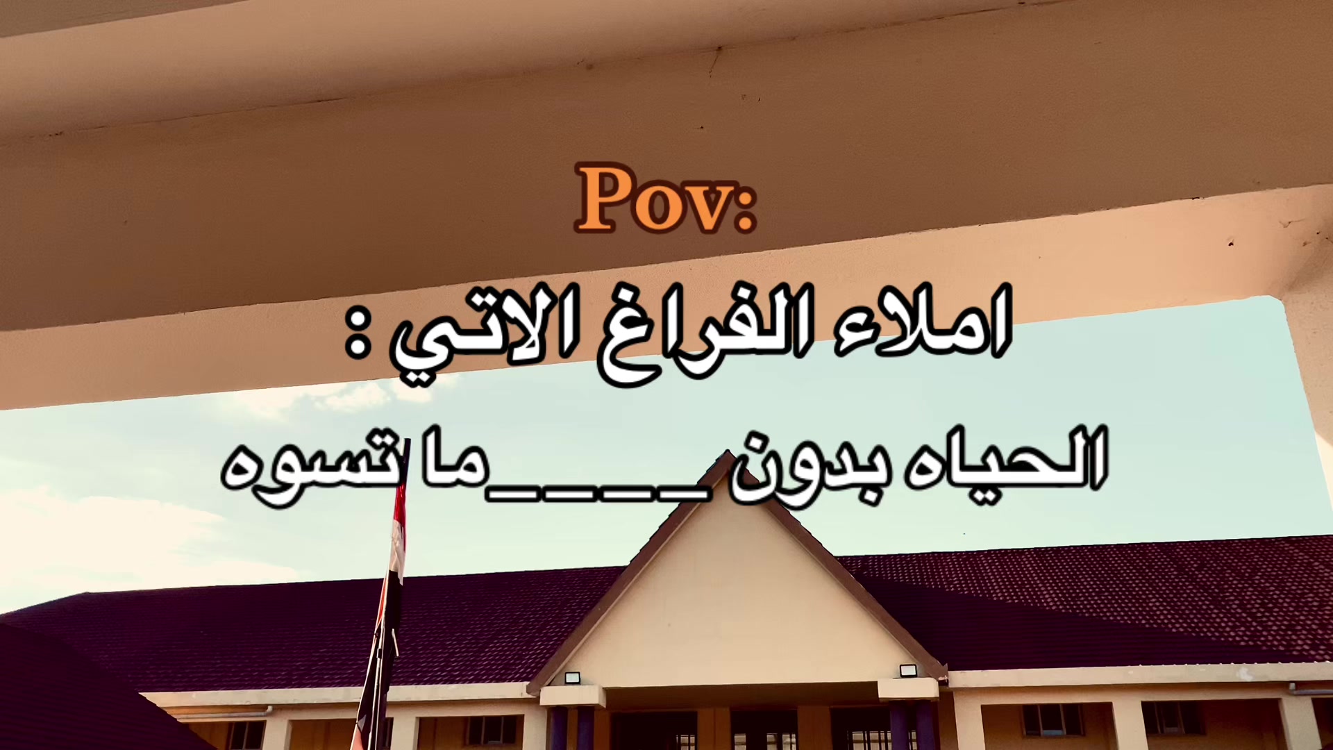 @سيف دحام | 𝐒𝐀𝐈𝐅 𝐃𝐀𝐇𝐀𝐌