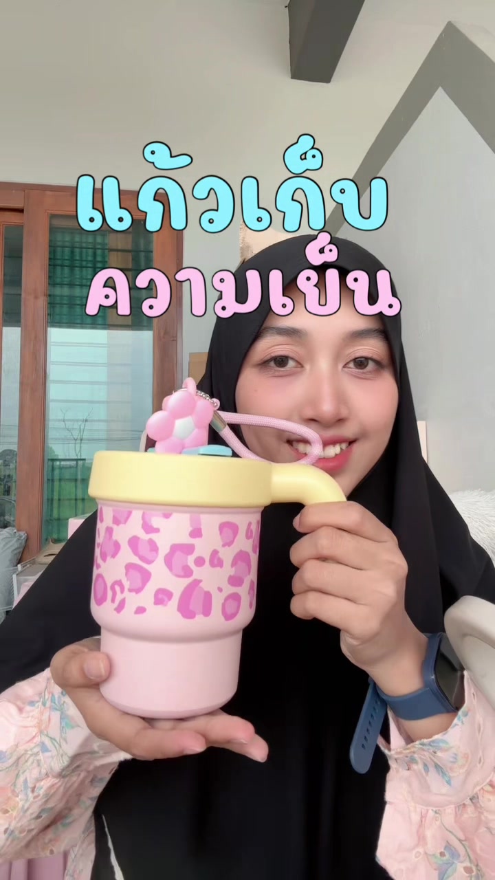 @แม่ฟารีวิว