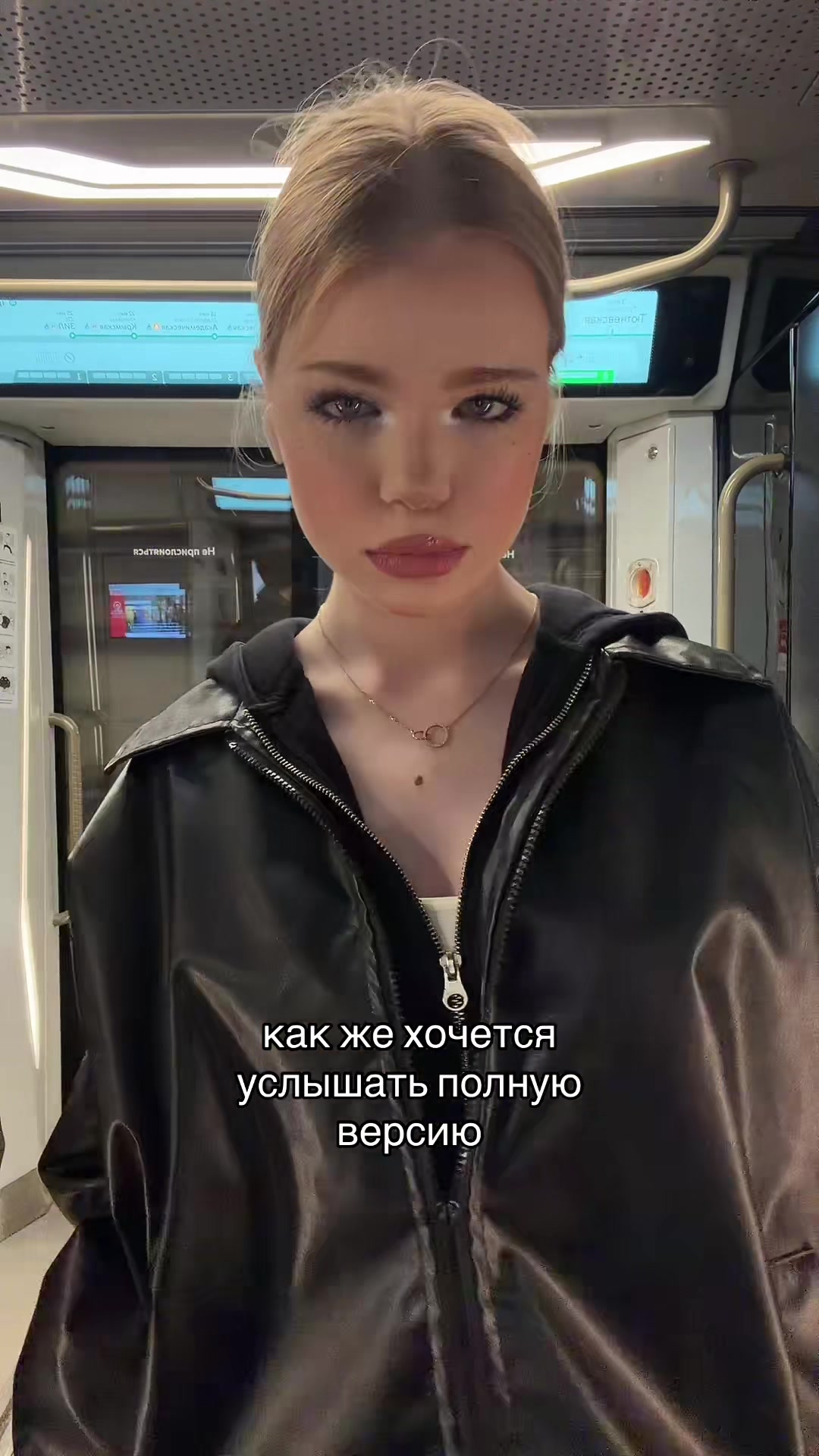 @мила дефми ⊹