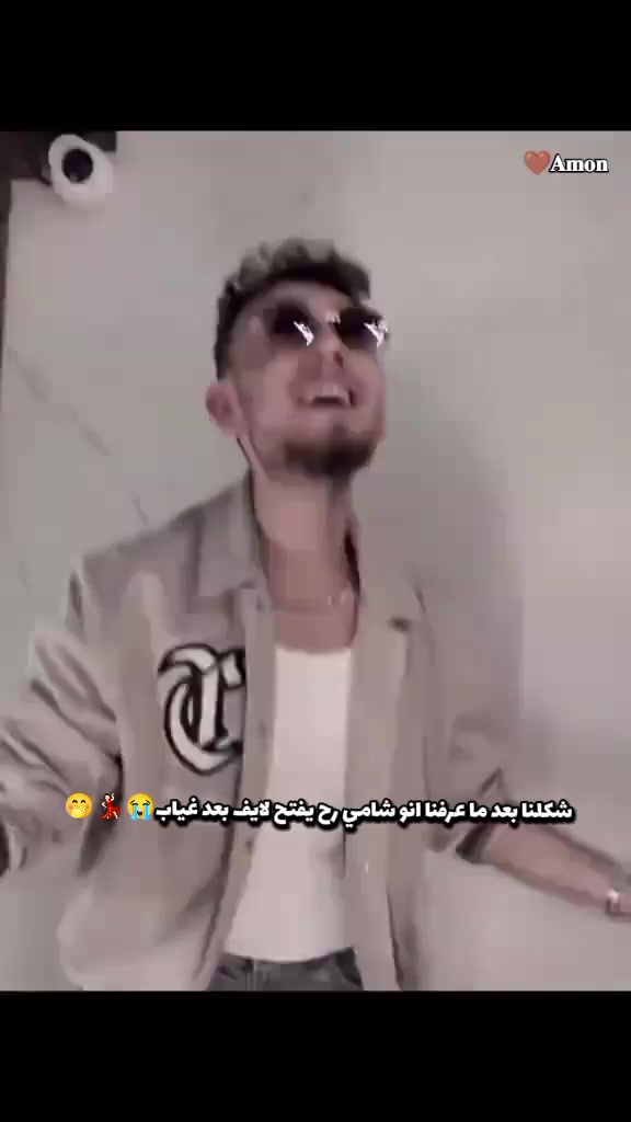 @🤎𝐀𝐦𝐨𝐧