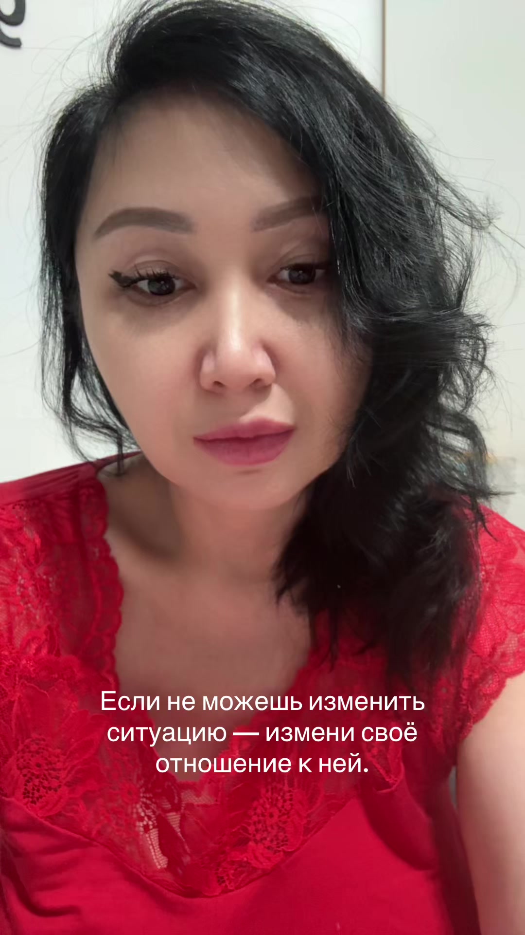 @Maira💥insight_Almaty