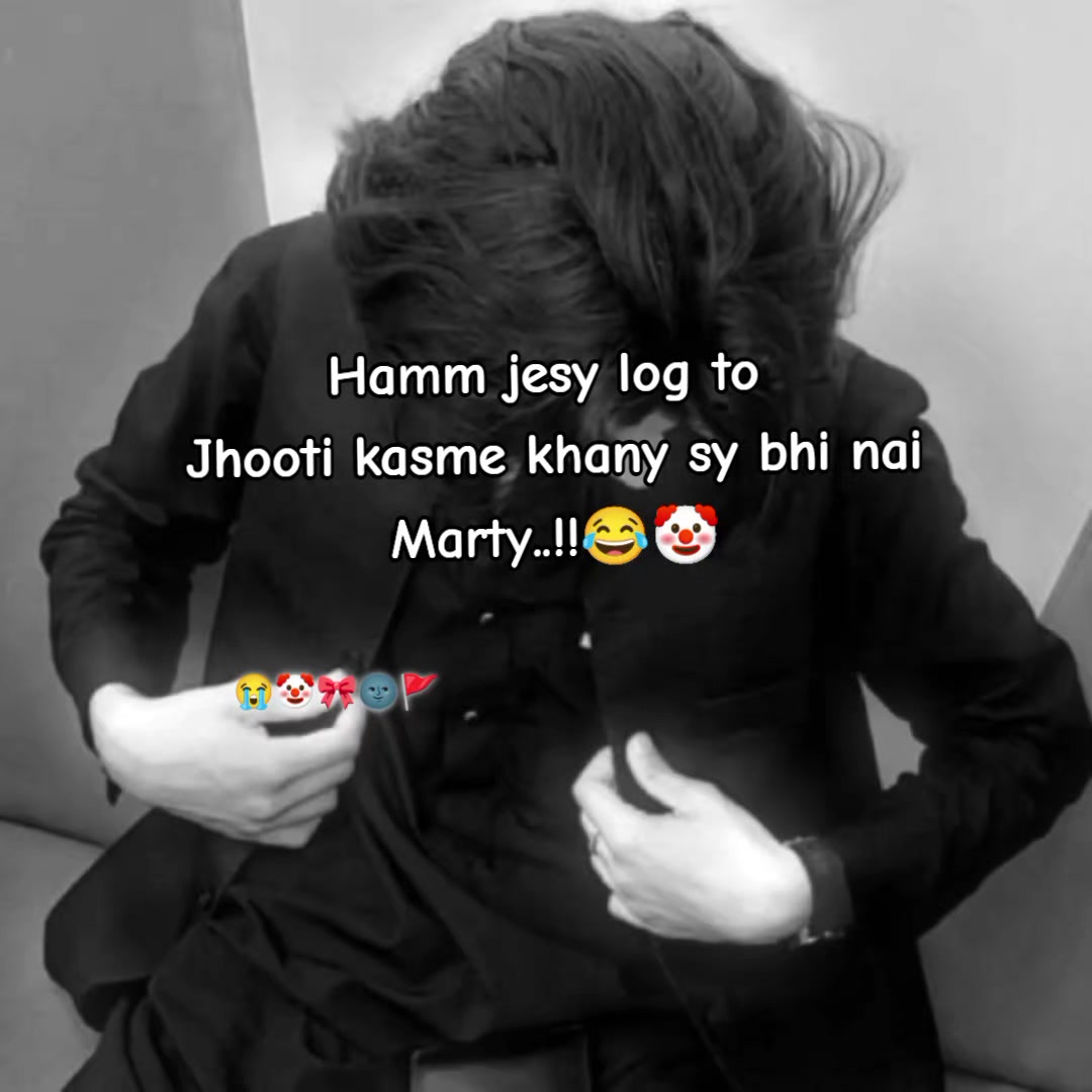 @⏤͟͟͞͞★𝐙̌𝐄̂𝐄̂⃟🇬🇧ﮩ٨ـﮩﮩ٨ـ