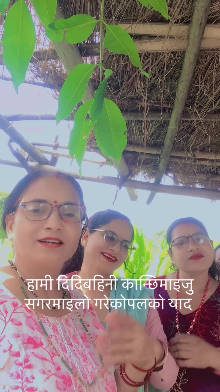 @Bina Timsina