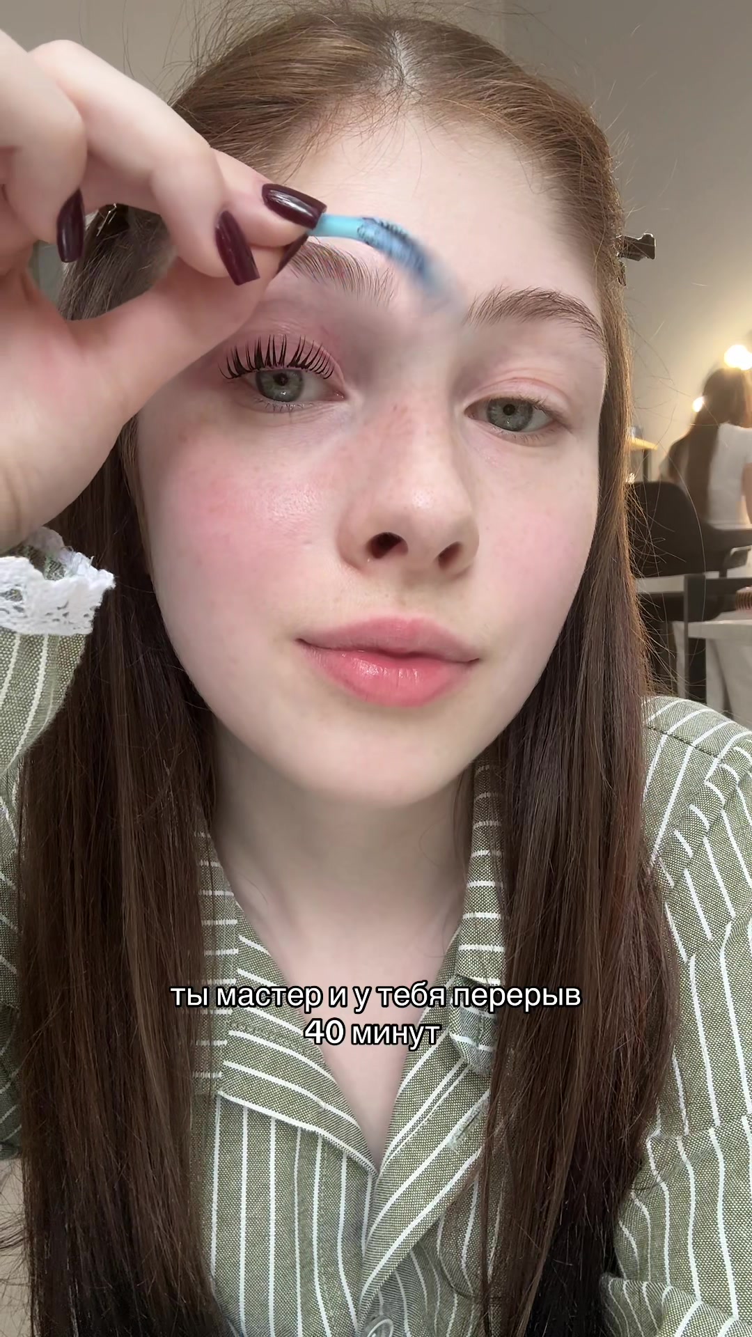 @lashes_asantseva